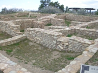 Anasazi Heritage Center Ruin